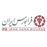 فرابورس ایران