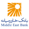بانک خاورمیانه