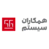 همکاران سیستم